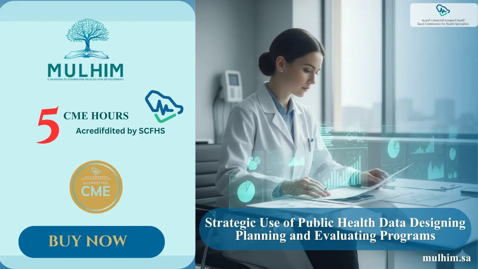 5 CME | Strategic Use of Public Health Data
